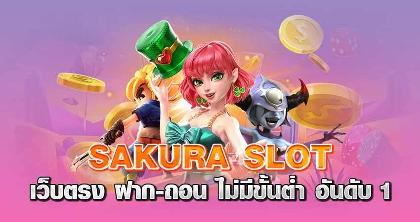 sakura888 slot